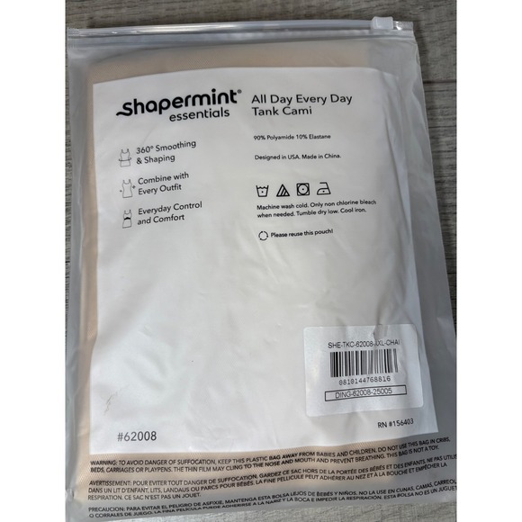 Shapermint Essentials Women's Chai All Day Every Day Cami Tank Top NWT Size 2XL - Picture 7 of 8